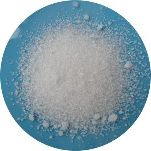  货源直供氯化钠
